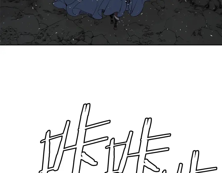 第37话 驱虫使者184