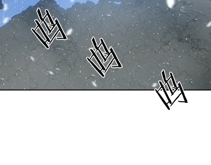 第35话 诅咒之龙39