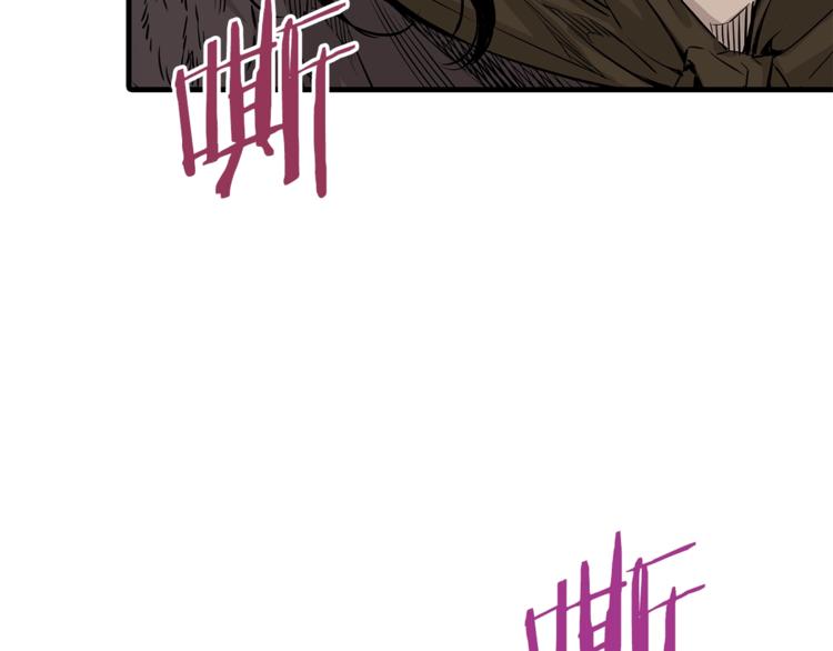 第1话深山208