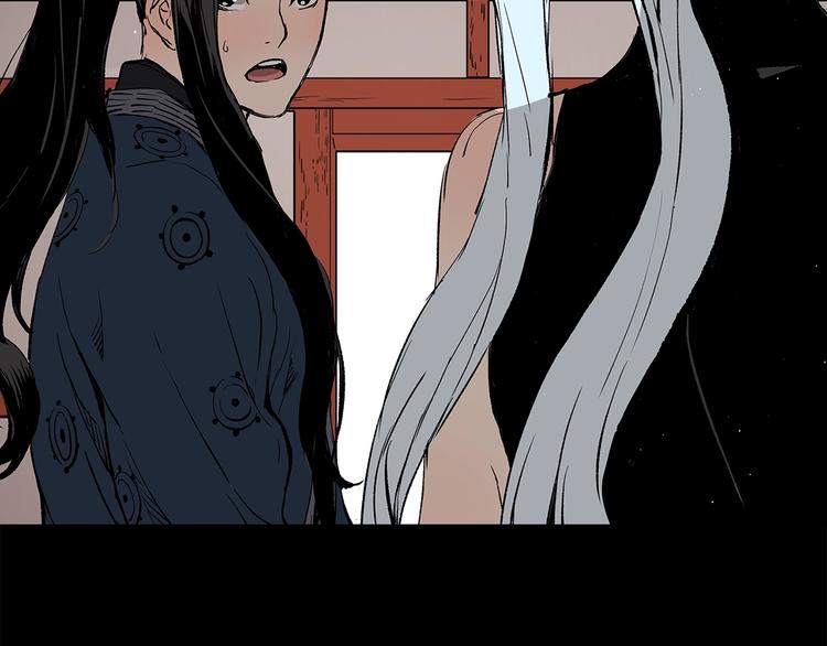 第66话 九恶亡戊85