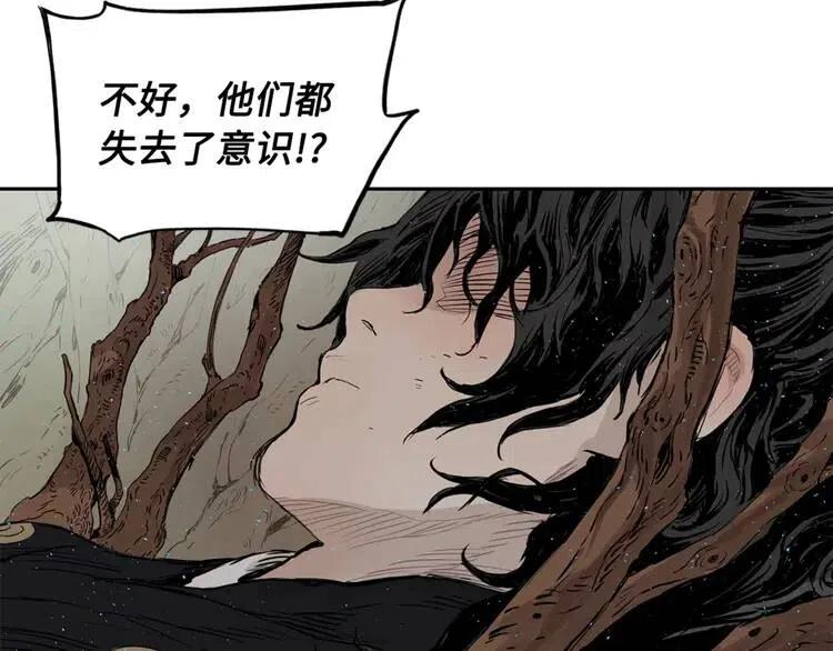 第21话 决断140