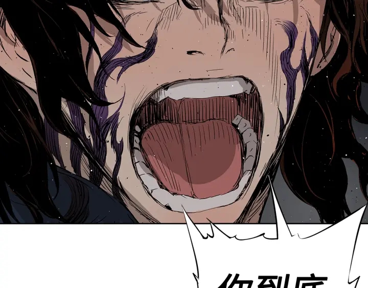 第52话 “铁血魔”115
