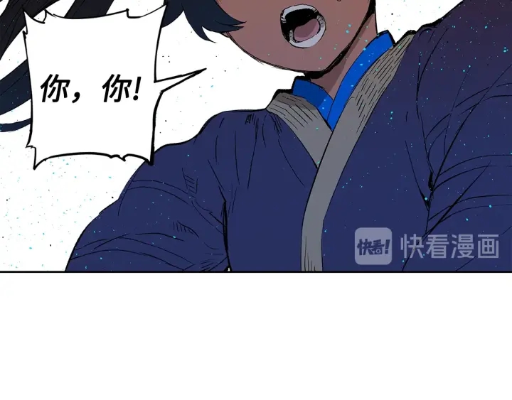 第46话 寻仇149