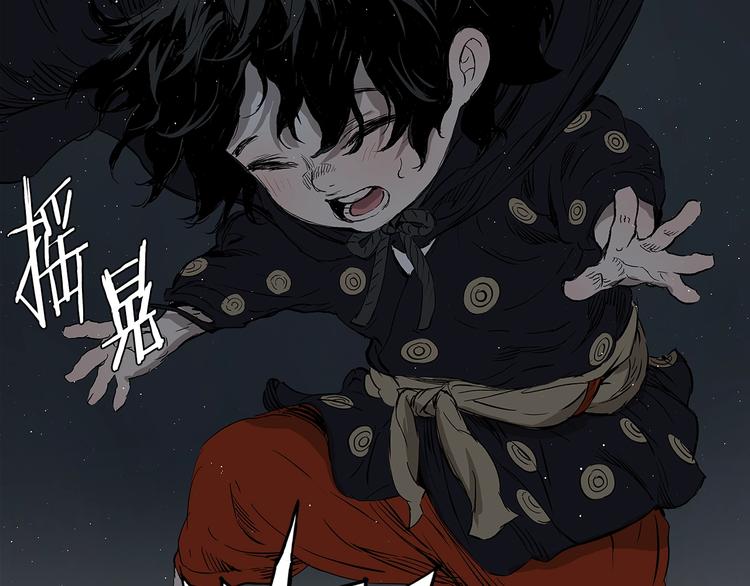 第65话 让一切恢复99