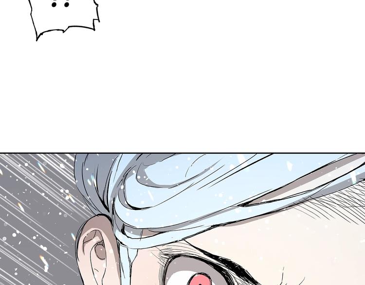 第70话 追魂剑98