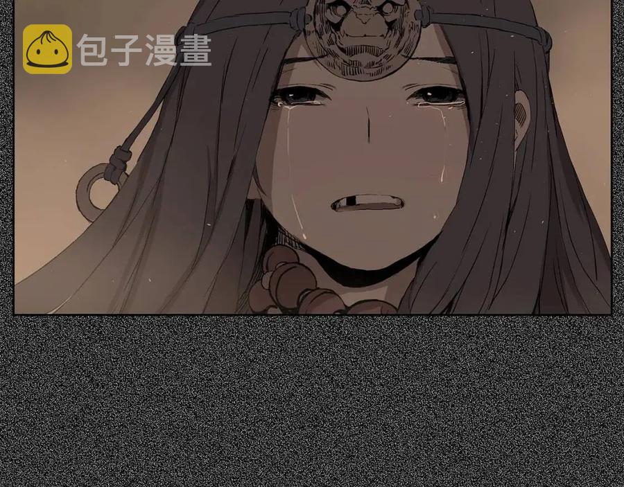 第76话 争夺魔功36