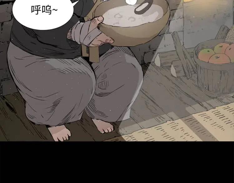 第27话 等待31