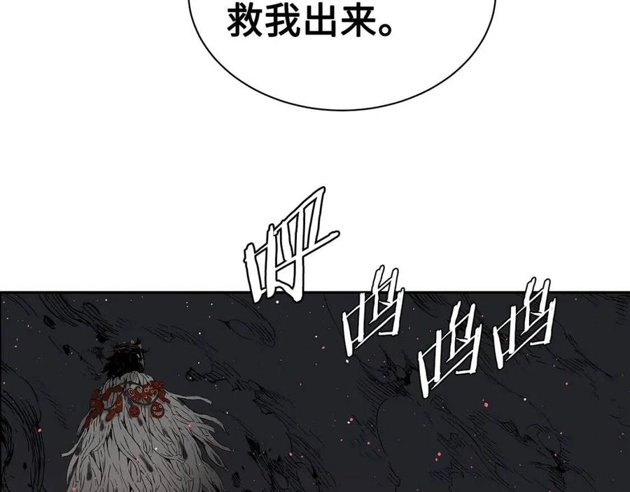 第88话 残酷封印108