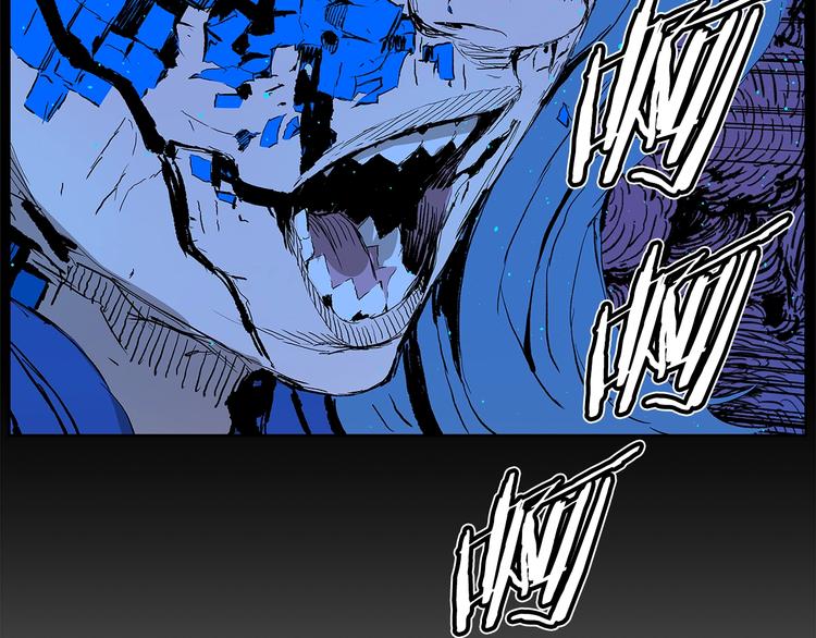 第69话 全开74