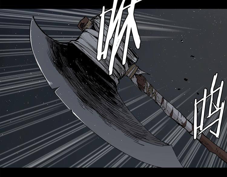 第65话 让一切恢复133
