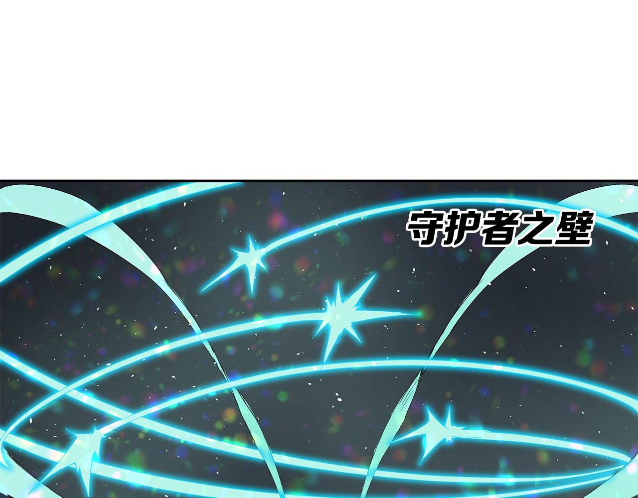 第99话 暴走45