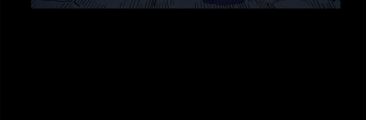 第71话 真正的魔功106