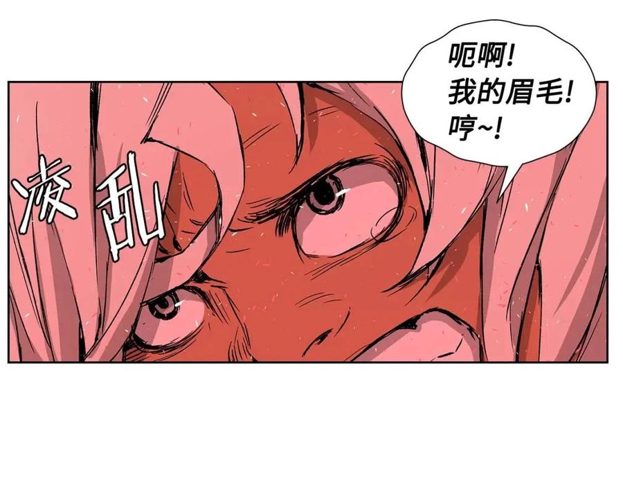 第82话 带走谭刃36