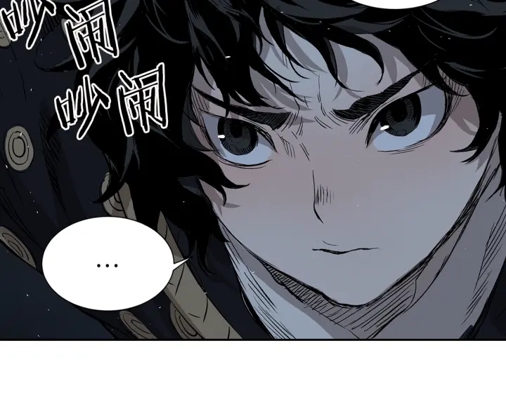 第39话 致命的弱点119