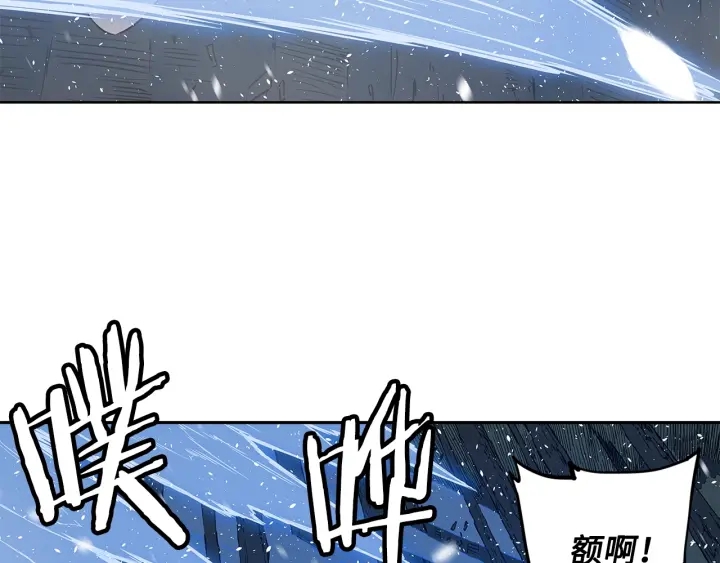 第35话 诅咒之龙19