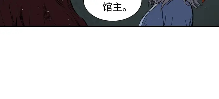 第39话 致命的弱点131