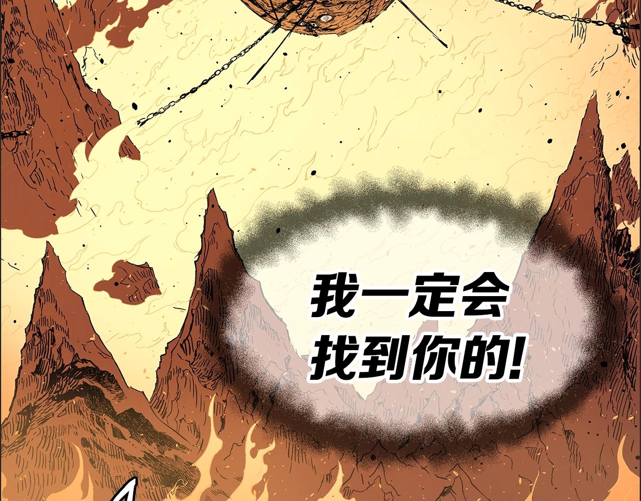 第100话 苏醒193