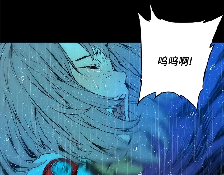 第43话 魔功111