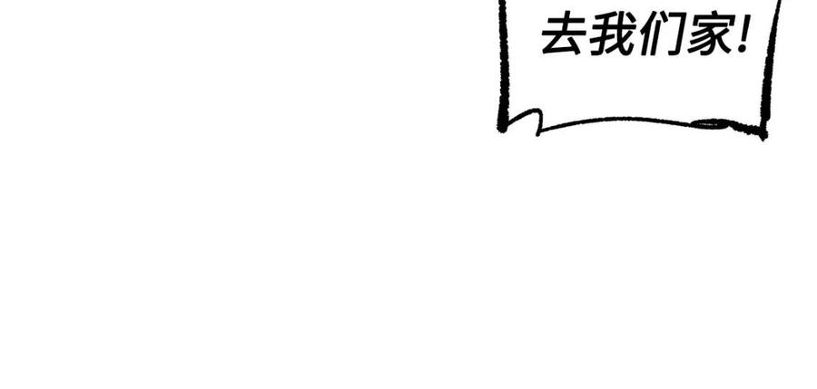 第80话 新成员50