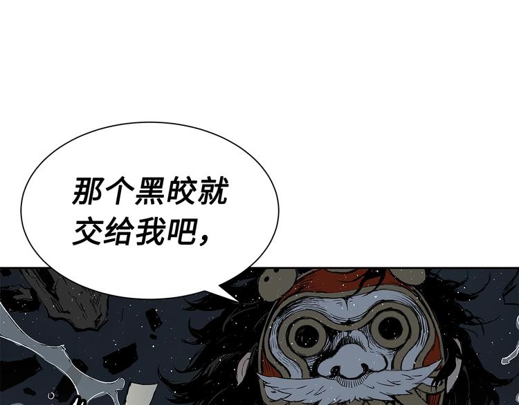 第63话 救人135