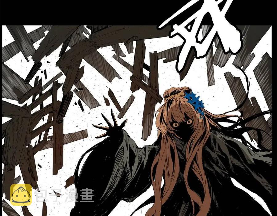 第76话 争夺魔功130