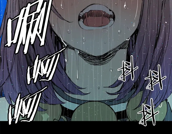 第43话 魔功90