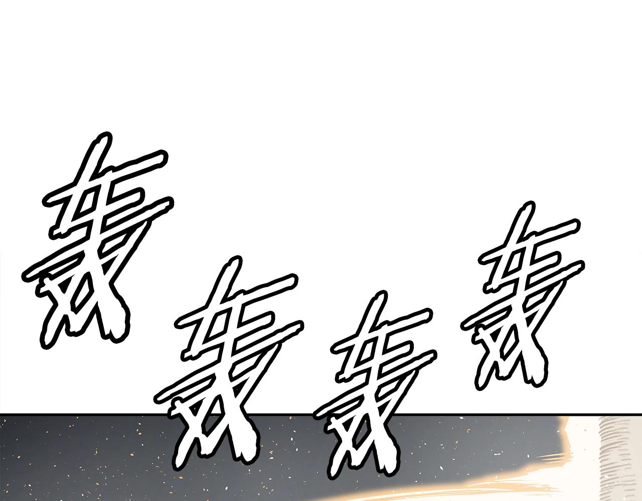 第96话 大恶人88