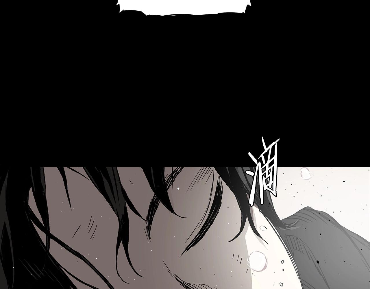 第91话 哭泣的神兽24