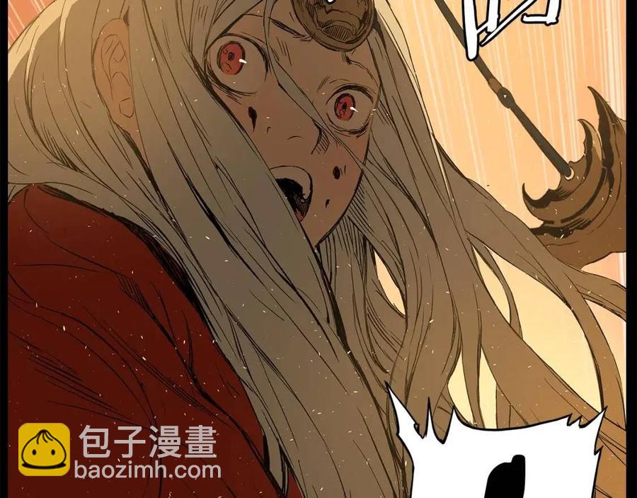 第77话 包庇120