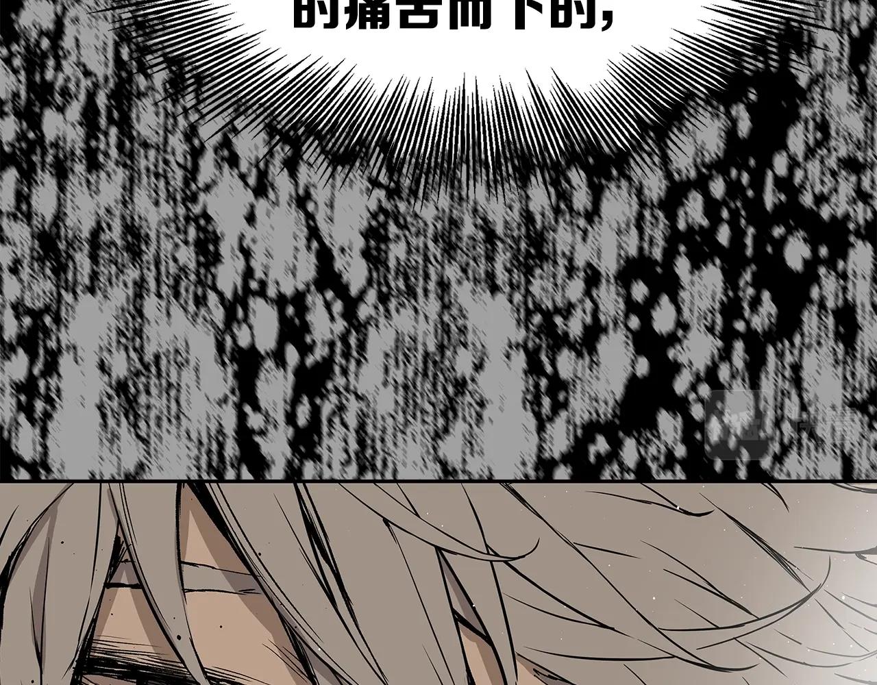 第93话 分别106