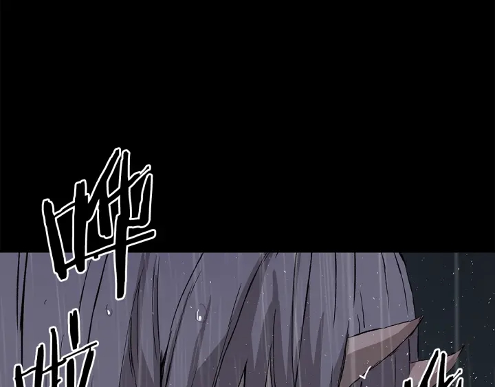第40话 静夜深流94
