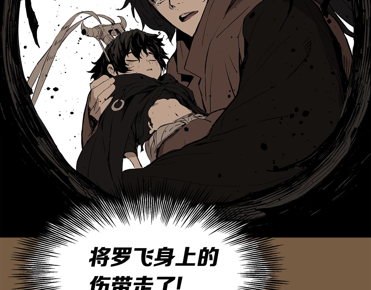 第93话 分别33