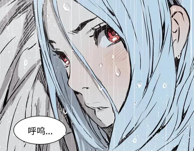 第11话 不死之身130