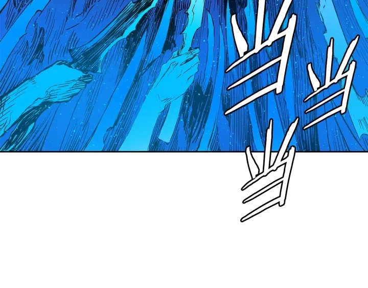 第46话 寻仇15