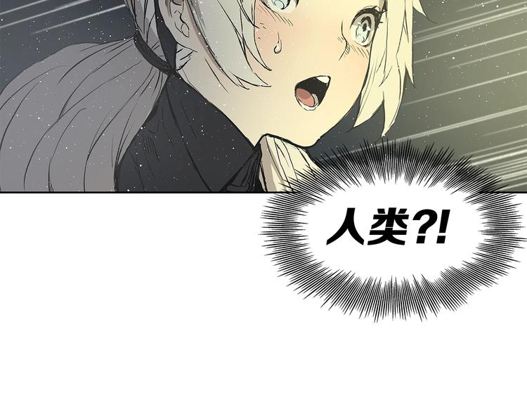 第63话 救人129