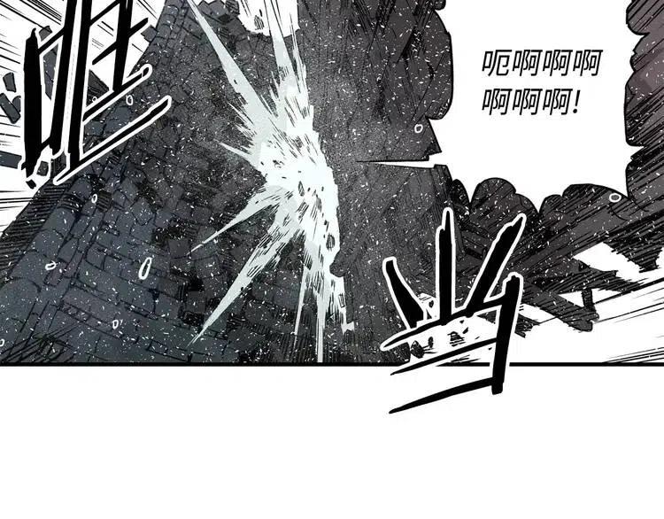 第12话 危险129