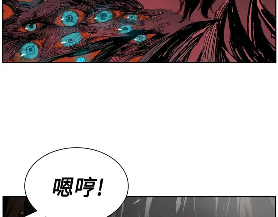 第87话 诅咒的结晶56