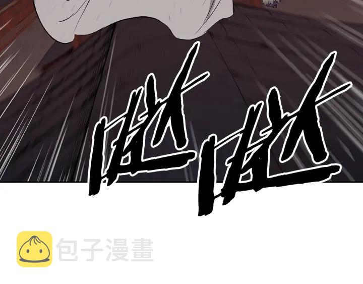 第48话 守护者&amp;amp;amp;怪物50