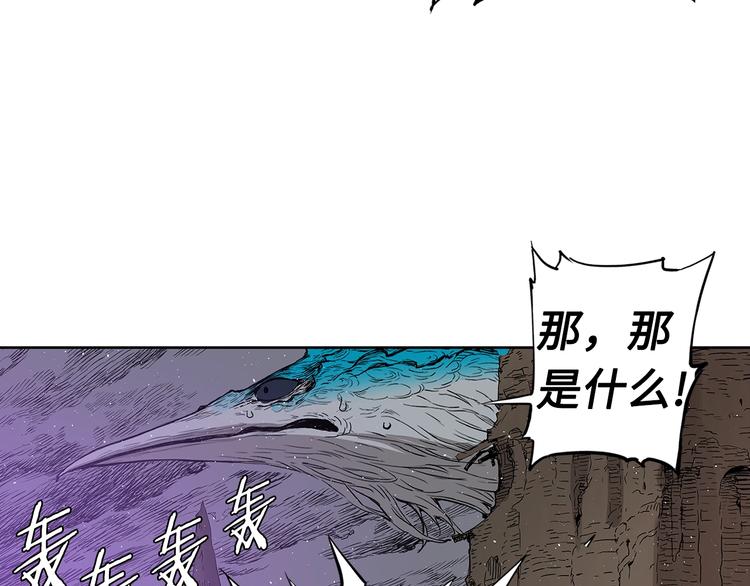 第63话 救人10