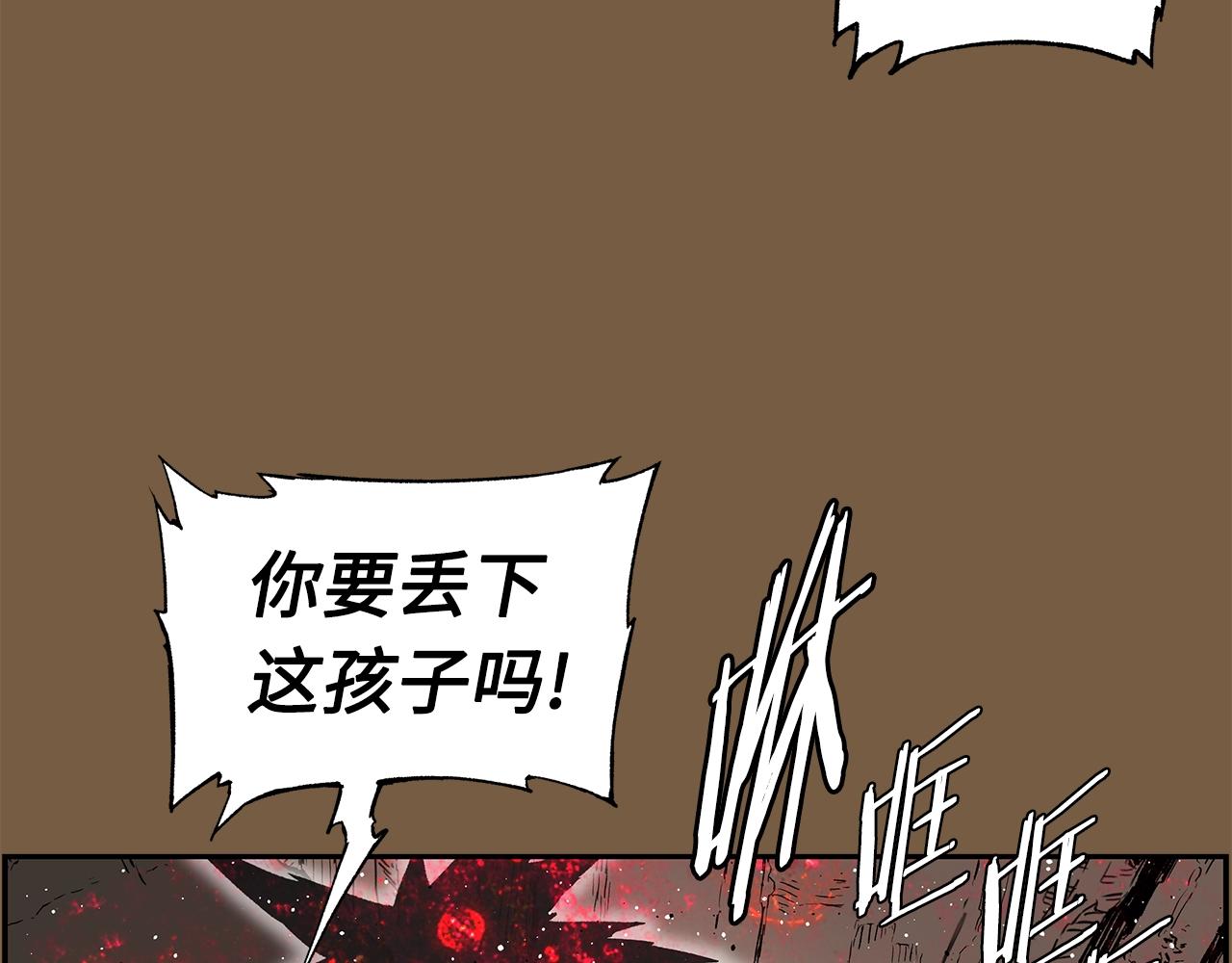 第93话 分别65