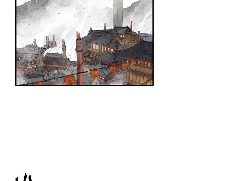 第3话 气息145