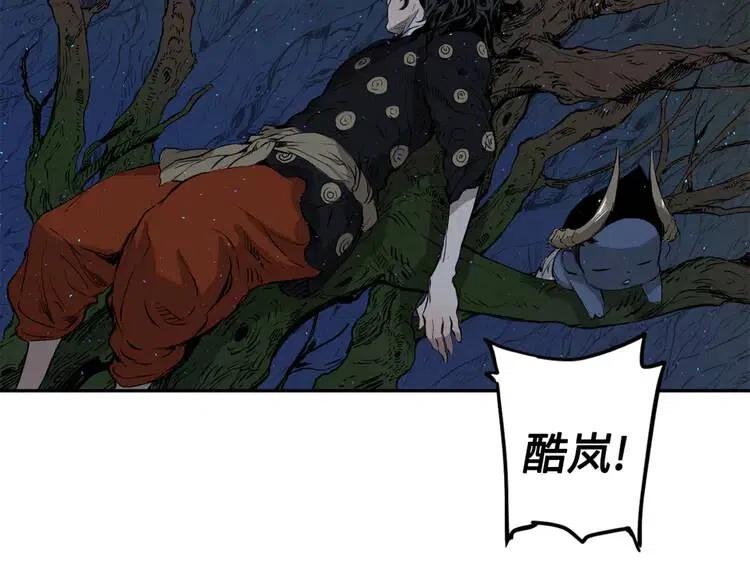 第21话 决断165