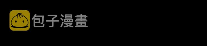 第41话 柳陌白34