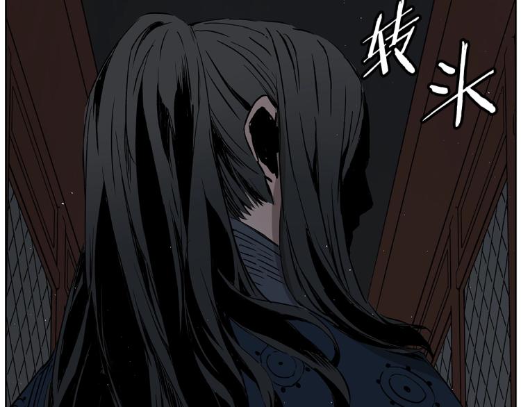 第79话 远走高飞165