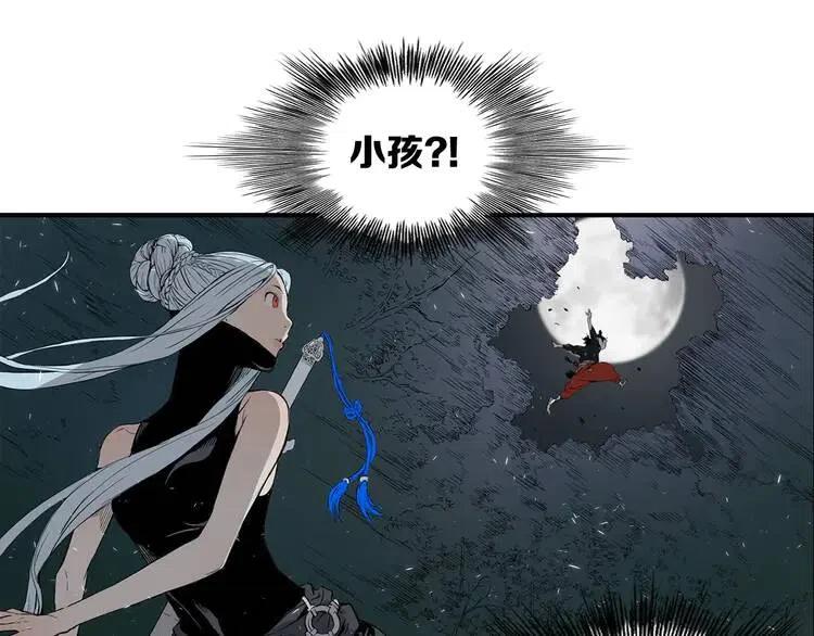 第7话 厮杀217