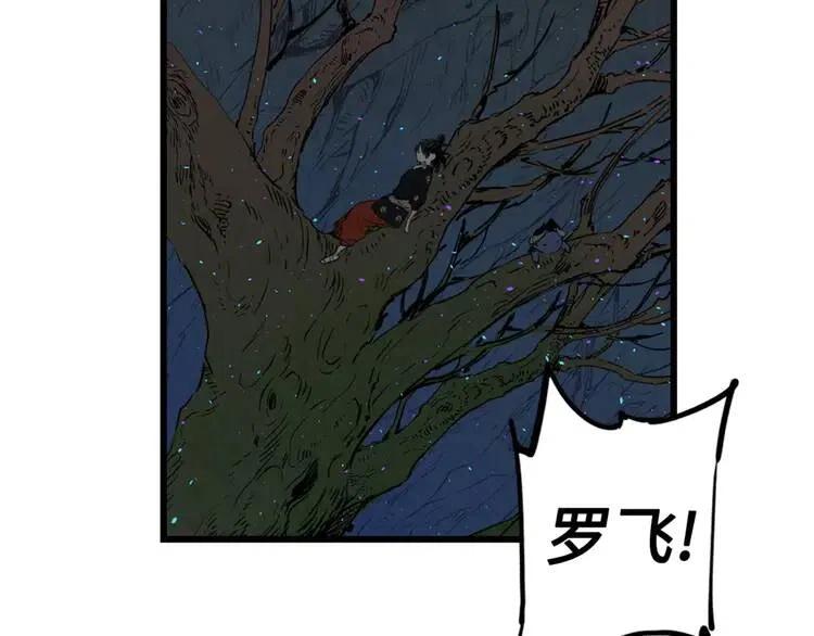 第21话 决断163