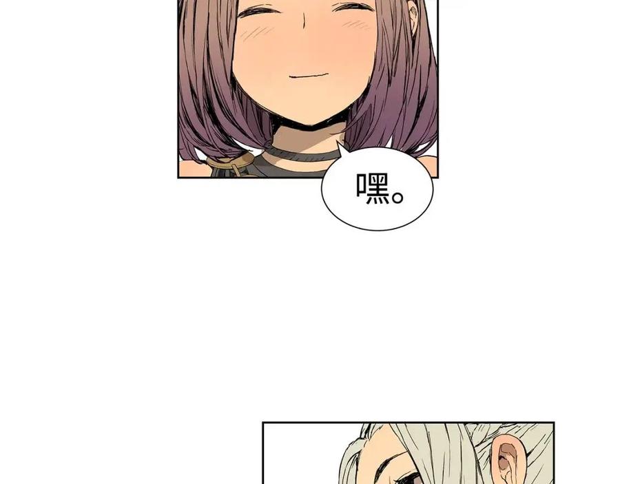 第82话 带走谭刃99