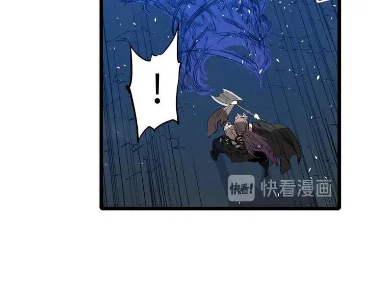 第9话 追魂之剑102