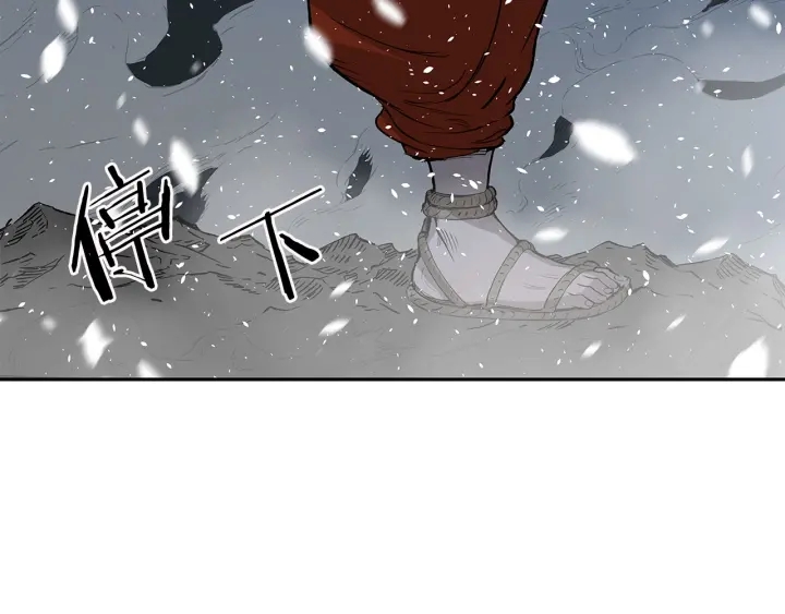 第36话 无锋114