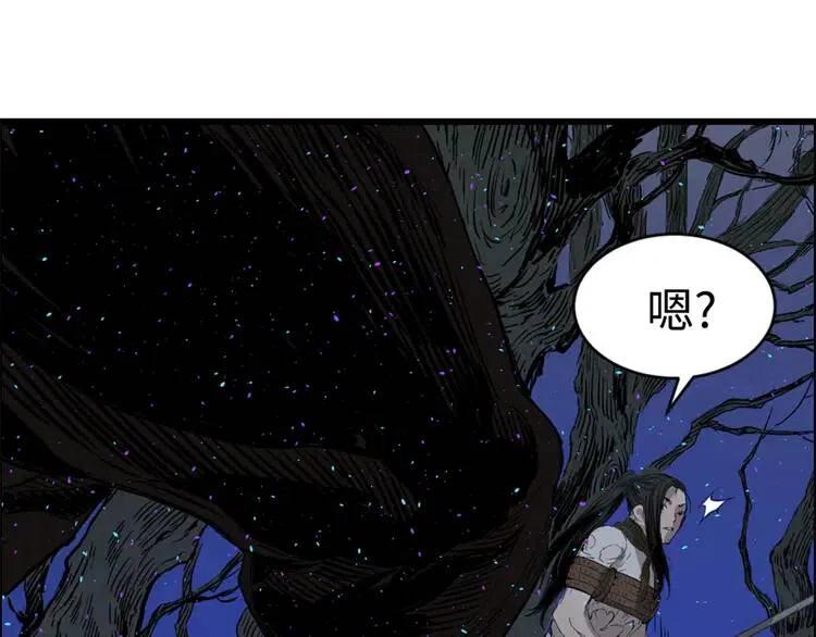 第21话 决断168